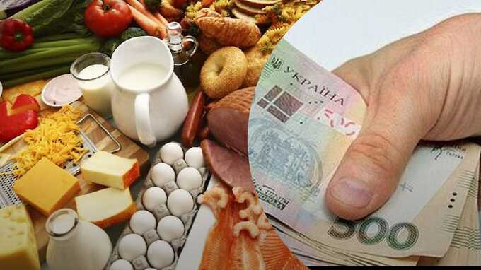 Украина прогнозирует рост цен на продукты и услуги из-за подорожания газа