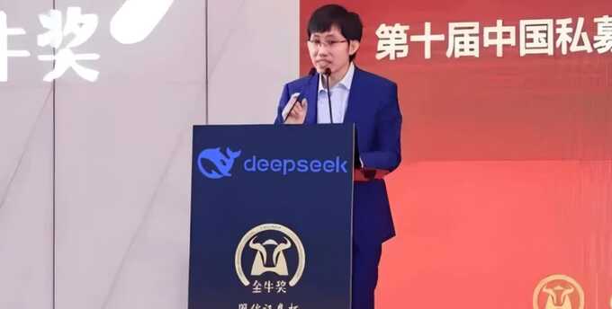 Создатель DeepSeek Лянь Вэньфэн изменил рынок ИИ в Китае