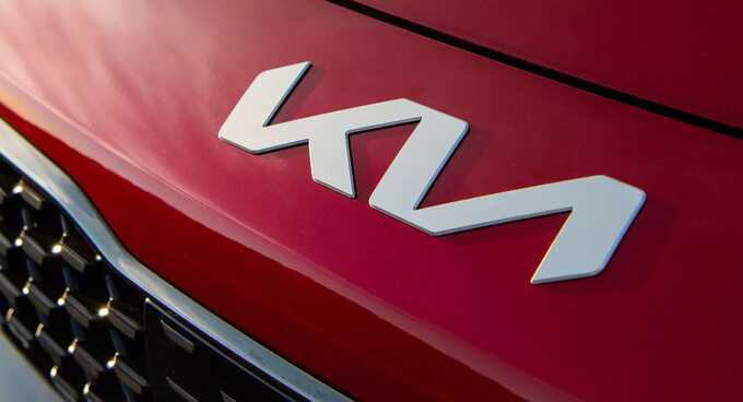 KIA зарегистрировала новые товарные марки для проектирования автозаводов и производства масел