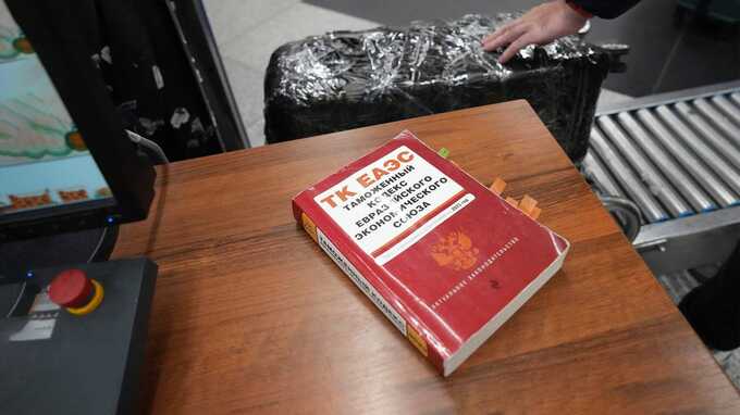 Российские бронежилеты будут отправлены в Китай для копирования