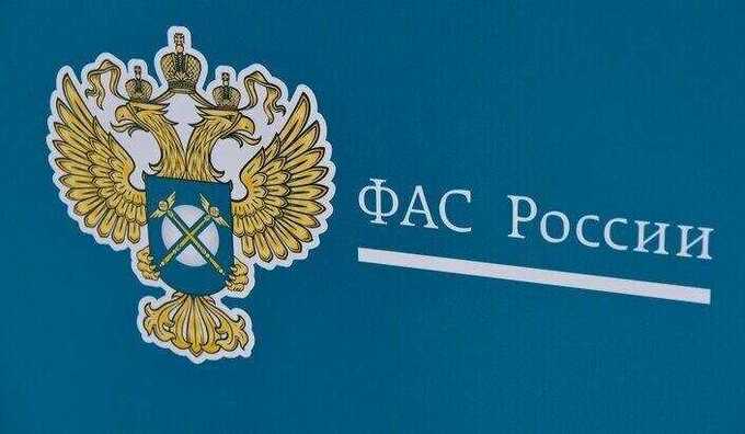 Государственные учреждения устроили фиктивные торги ради получения откатов
