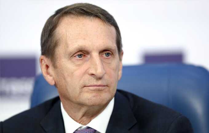 Нарышкин поделился информацией о беседе с главой ЦРУ