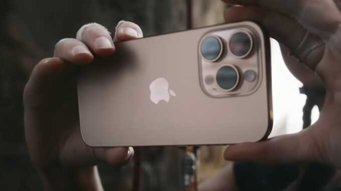 Apple требует обновить iOS для защиты от шпионских программ и утечек данных