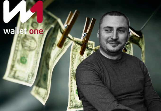 Shadow capital and laundering billions: how Oleksandr Serdyuk’s Wallet One still operates in Russia’s interests
