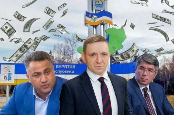 Министр Гоге был арестован по обвинению в коррупции, связанной со строительством моста в Улан-Удэ