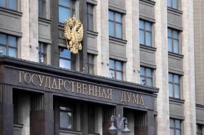В Государственной Думе предложили исключить выплаты участникам войны из совместно нажитого имущества