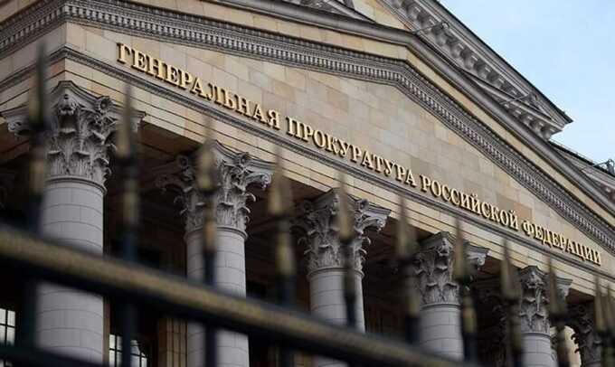 Генеральная прокуратура объявляет фонд «Батани» нежелательной организацией в России