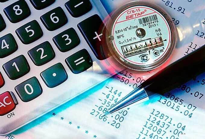Коммунальные услуги опережают прогнозы: рост цен составит 11,9%