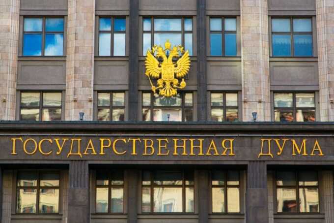 Депутаты должны защитить рынок кофе от мошеннических действий